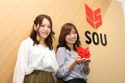 なんぼや 大宮店のアルバイト小写真3