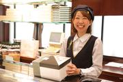 銀のぶどう 府中伊勢丹店の写真2