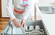 ダスキン南行徳メリーメイド 家事代行のアルバイト写真2
