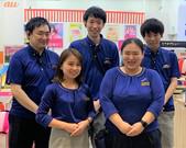 auショップ 銚子(フルタイム)のアルバイト写真1