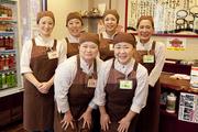 クック・チャム 清川店のパート求人