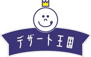 デザート王国 イオン直方のアルバイト写真(メイン)