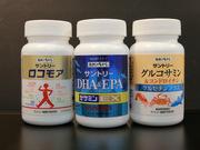 サントリーウエルネス お客様センターフリーダイヤル受電スタッフ(サントリーパブリシティサービス株式会社)のアルバイト写真2