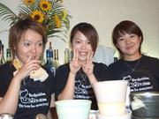 Cafe & Dining SUN
