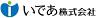 いであ株式会社 国土環境研究所のロゴ