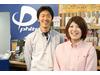 ファイテンショップ イオンモール下田店のアルバイト