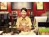 ベックスコーヒーショップ 与野店のアルバイト
