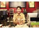 ベックスコーヒーショップ 与野店のアルバイト