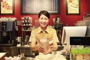 ベックスコーヒーショップ 与野店のパート求人