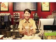 ベックスコーヒーショップ 与野店