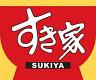 すき家 11号新居浜外山店のロゴ