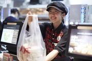 ケンタッキーフライドチキン イオンモール利府店のアルバイト写真(メイン)