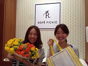 RopePicnic MOP木更津店のアルバイト写真3