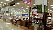 イオンボディイオン東雲店のアルバイト写真1