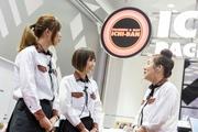 ICHI-BAN大津店(地域限定社員)のアルバイト写真(メイン)