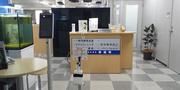 株式会社新昭和w2107-4-1/401のアルバイト小写真1