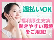 株式会社新昭和w2107-4-1/401のアルバイト写真2