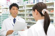 ファーマライズ薬局 沼津店のアルバイト写真2