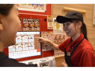 Sガスト 幡ケ谷店<011036>の大写真