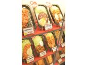 Sガスト 幡ケ谷店<011036>のアルバイト写真2