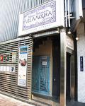 ヴィラモウラ 銀座本店のフリーアピール、みんなの声