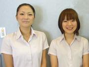 てもみん 栄店のパート求人