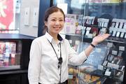ガイア シティー西明石店のアルバイト小写真2