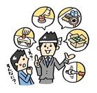 株式会社テクノ・サービス 長崎県長崎市エリアのアルバイト写真2