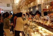 神戸屋キッチン新横浜店のパート求人
