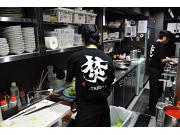 炙り焼きと水焚き鍋の旨い店 焚のアルバイト求人写真1