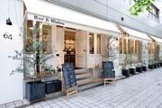 BAR&BISTRO 64のパート求人