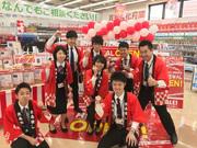 アプライド 博多店(テクニカル)のアルバイト写真1