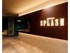 銀座 SPLASHのアルバイト