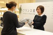 フランス屋 サントル長野店のアルバイト写真1
