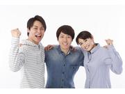 白樺ホーム(調理スタッフ)のアルバイト写真3