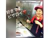 ピザ・ロイヤルハット尾道店のアルバイト