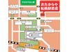 おたからや船橋駅前店のアルバイト