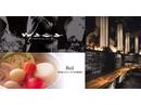 Real Tokyo Dining&Bar WaZaのアルバイト