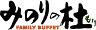 みのりの杜川口アリオのロゴ