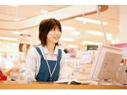 ニトリ 瑞穂店のアルバイト求人写真1