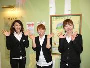 リラクゼーションサロン iyashisu+ イオンモール東員店のアルバイト写真1