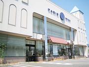 パリミキ南松本店のパート求人