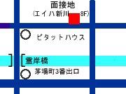 バーチャレクス・コンサルティング株式会社 西新宿3Aのアルバイト写真3