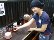 名島亭 ららぽーと横浜店のアルバイト小写真1