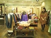 ミューカ ルミネ立川店のアルバイト求人写真0