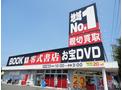 「”元気いっぱい”を提案する」をモットーに一緒に働きませんか?(愛知県尾張旭市)