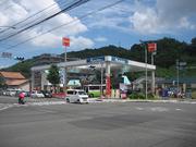 有家給油所のパート求人