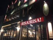 RISA! RISA!のアルバイト写真1