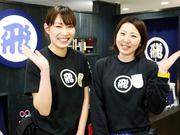 佐川急便株式会社 大分営業所(館内配送_アミュプラザ大分)のアルバイト小写真3