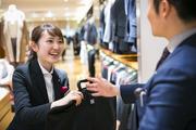 SUIT SELECT 横浜西<666>のアルバイト写真1
